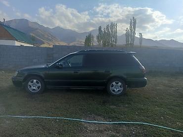 310: Subaru Legacy: 2000 г., 2 л, Автомат, Газ, Универсал — 1