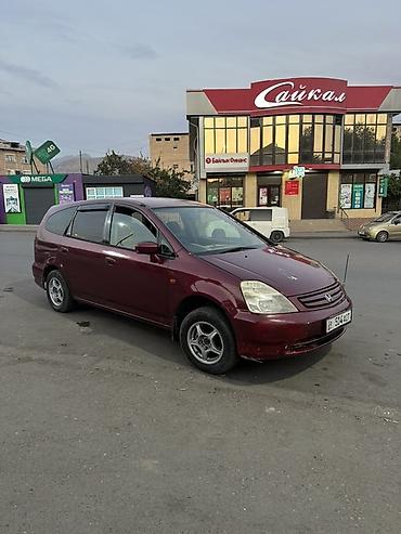 Honda Stream: 2001 г., 1.7 л, Автомат, Бензин, Минивэн