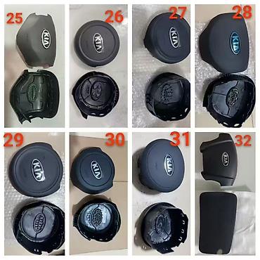 Рули: Руль BMW — 8