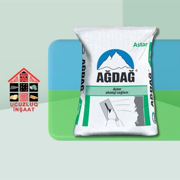 rengli daşlar: Sement, Ağ, Ünvandan götürmə, Kredit yoxdur