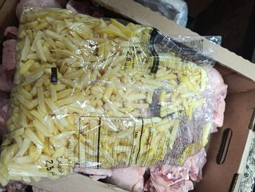 Птица: Курица :, До 1 кг, 1 кг, 2 кг, Платная доставка — 10