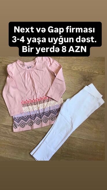 Donlar: Don, Gündəlik, 3 - 4 yaş, Lc Waikiki — 26