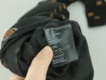 zyrafa hm: H&M Divided, Koszulа dla mężczyzn, rozmiar XL — 4