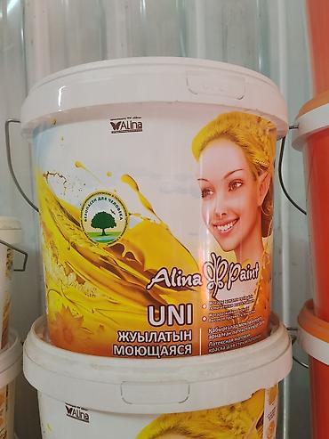 латексные: Краска латексная матовая Alina Paint UNI — моющаяся - Тип — 1