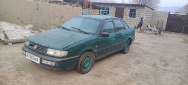 тайота авенсис механика: Toyota Avensis Verso: 1995 г., 1.8 л, Механика, Бензин, Фургон