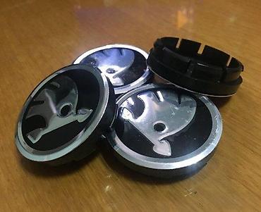original ratkapne za peugeot 307: ČEPOVI ZA FELNE ŠKODA 56 MM / 52 MM - CRNO SIVI - ORIGINALNI | — 1