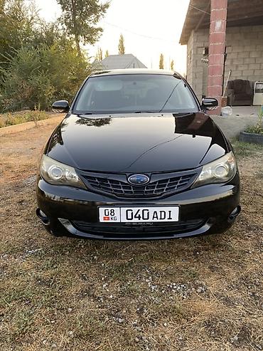 фикс engine 11: Subaru Impreza: 2008 г., 1.5 л, Автомат, Бензин, Хэтчбэк — 3