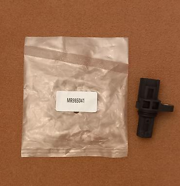 l200 mitsubishi: Mitsubishi sensoru MR985041 Mitsubishi ASX GA1W Mitsubishi Attrage — 1