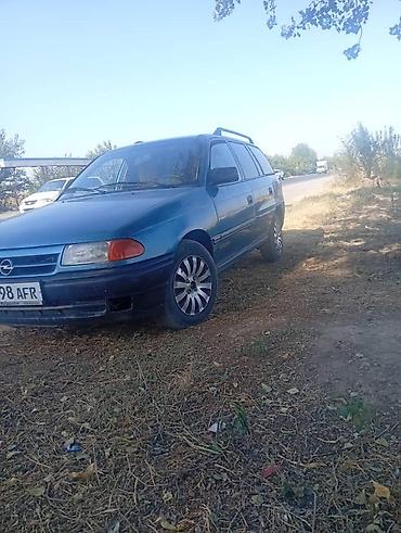 аренда subaru outback продажа: Opel Astra: 1992 г., 1.6 л, Механика, Бензин, Универсал — 4