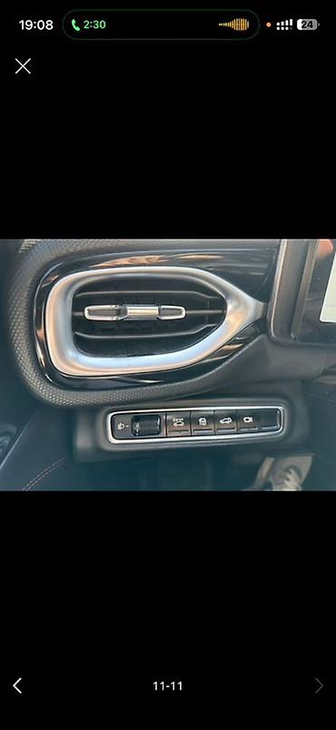 byd e1: Электромобиль GAC Aion V plus (кроссовер) Год выпуска: 2022 Тип — 8