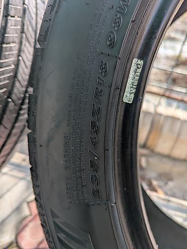 Шины: 235/45R18 — 6