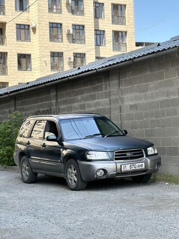 форестер сг9: Subaru Forester: 2002 г., 2 л, Автомат, Газ, Кроссовер
