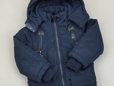 Ski jackets: Ski jacket, 1.5-2 years, 86-92 cm, condition - Satisfying