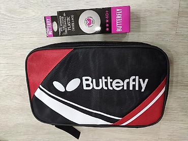 Nərdlər: Tenis Raketkasi (Butterfly) + 3 ədəd tenis topu (Butterfly). Metrolara — 9