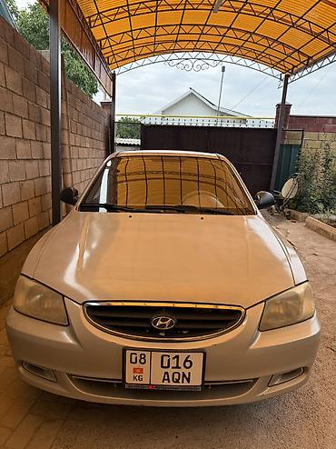 e klass: Hyundai Accent: 2008 г., 1.5 л, Механика, Бензин, Седан — 2