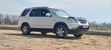 стоп аккорд: Honda CR-V: 2003 г., 2 л, Автомат, Бензин, Кроссовер — 4