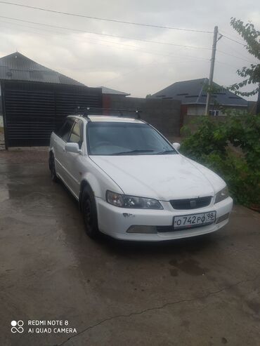 Honda Accord: 2002 г.