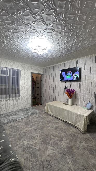 сумка для парикмахера: Дом, 39 м², 2 комнаты, Агентство недвижимости, Косметический ремонт