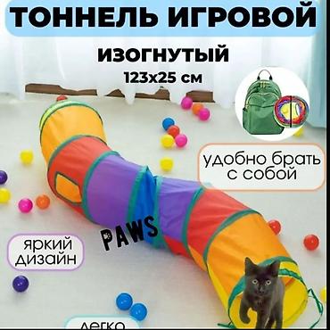 миска для кошки: Лоток туалет для кошек. Новый. Производство Россия. 800 сом Новая — 6