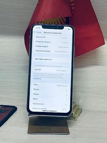 redmi 17 pro: IPhone X😍 64/100%🔋 Фейс тру тон нету Состояние отличное без трещин‼️ — 2