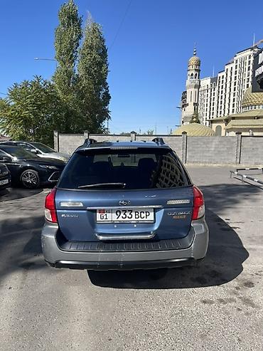 Subaru: Subaru Outback: 2009 г., 2.5 л, Автомат, Бензин, Универсал — 5