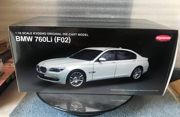 заказать модель машины: BMW, 2011 год, 1:18, Железо, Платная доставка