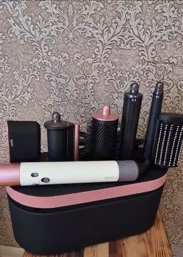 Land Rover: Dyson Airwrap çoxfunksiyalı saç stilizatoru dəsti - Korpus: açıq krem