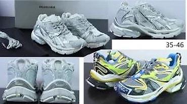 Patike: BALENCIAGA RUNNER PATIKE, MEGA HIT, 2025-26 | Najnovije! ! ! Hit — 22
