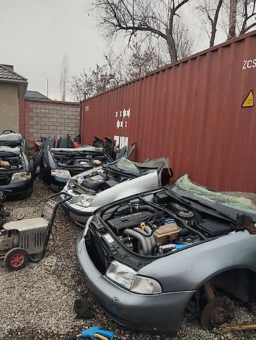 фередо венто: Решетка радиатора Audi 1994 г., Б/у, Оригинал — 6