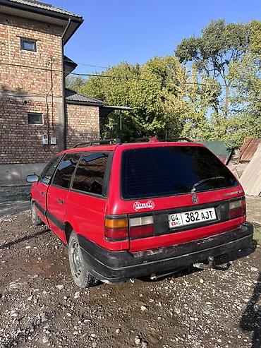 Volkswagen Passat Variant: 1988 г., 1.8 л, Механика, Бензин, Универсал at lalafo.kg Volkswagen Passat Variant: 1988 г., 1.8 л, Механика, Бензин, Универсал