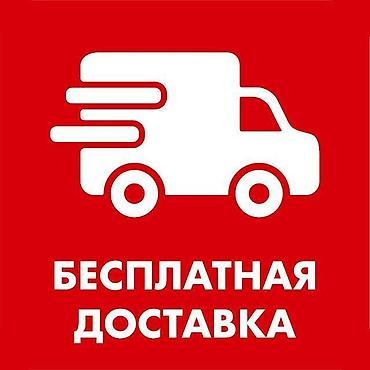 складное: Складная стремянка-лестница, Материал: Металл, Новый, Для дома, Высота: До 2 м — 4