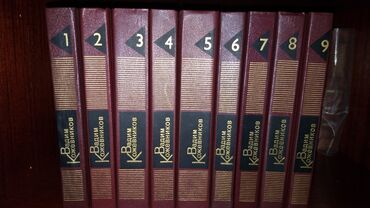 Художественная литература: Продаю книги! Продано: ~Александр Суворов~ ~В.Гюго человек который — 12