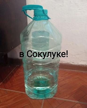 молоко бочка: Канистра 10 л — 1