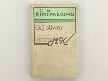 Książki: Książka, gatunek - Artystyczny, język - Polski, stan - Dobry