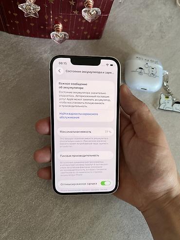 Apple iPhone: IPhone 13 mini, Б/у, 128 ГБ, Розовый, Защитное стекло, Кабель, 777 % — 2