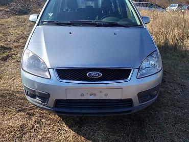 o r s: HAUBA ZA FORD C-MAX OD 2003. DO 2007. GOD. | Hauba za C maxa i svi — 1
