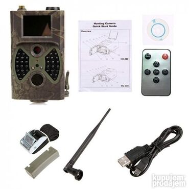 Lov i ribolov: HC-300M Kamera za Lov/Hunting Camera AKCIJA-Kamera za Lov 12499 — 10