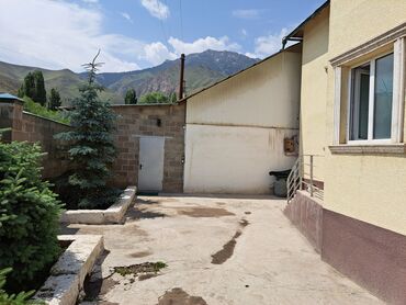 Продажа домов: Дом, 120 м², 5 комнат, Собственник, Евроремонт — 5