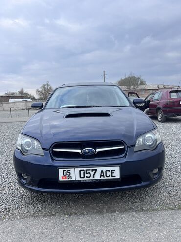 набор ключей для автомобиля б у: Subaru Legacy: 2004 г., 2 л, Автомат, Бензин, Универсал