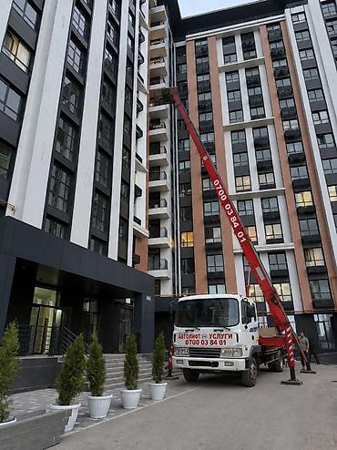 range over: Услуги автолифта — подъём для любых задач. - Автолифт на базе — 2