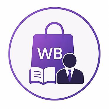 надомница шым: 📌 ВАКАНСИЯ: МЕНЕДЖЕР WILDBERRIES Должен быть минимальный опыт работы — 1