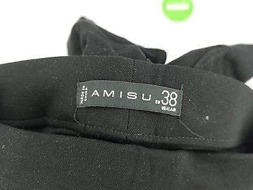 getry 146: Amisu, Legginsy Eleganckie damskie, rozmiar M — 4