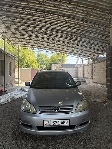 isis toyota: Toyota Avensis Verso: 2004 г., Механика, Дизель, Минивэн — 1