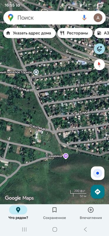 продаю дом алтын ордо полицейский городок: 5 соток, Красная книга