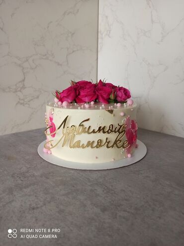 портрет на заказ бишкек: Торты на заказ