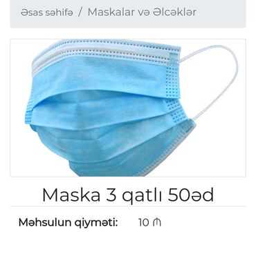 Tibbi məhsullar: Tibbi maska 200 eded .50 denesi 10 manat .isteyene deneynende satilir