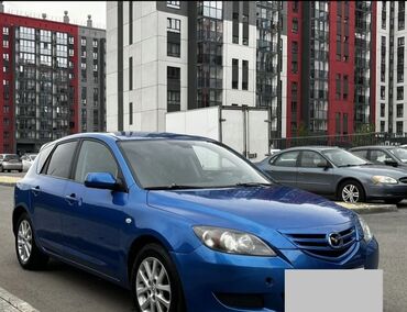 форд мандео бампер: Mazda 3: 2006 г., 1.6 л, Хетчбек
