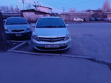 Honda: Honda Airwave: 2006 г., 1.5 л, Вариатор, Бензин, Универсал — 1