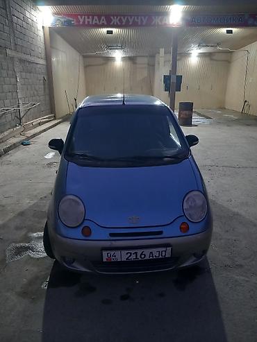 Perodua: Daewoo Matiz: 2009 г., 1 л, Кол менен иштөөчү, Бензин, Хетчбек — 4