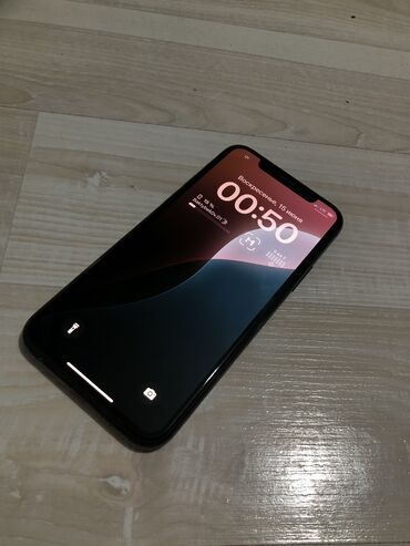 iphone 12 про макс цена в бишкеке: IPhone 11 Pro, Б/у, 64 ГБ, Зеленый, Зарядное устройство, Защитное стекло, Чехол, 71 %